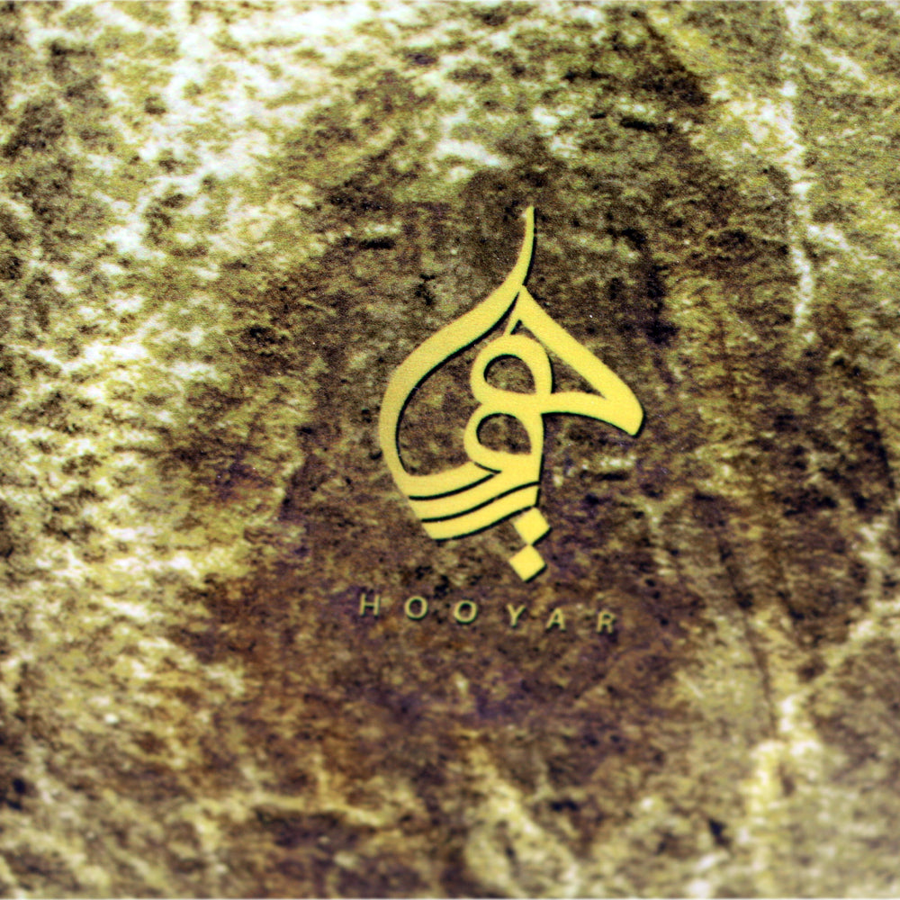 Professional Persian Daf By Hossein Rezaeenia HOY-4