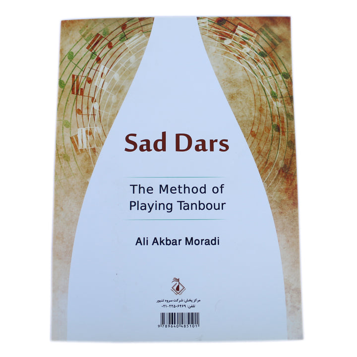 Ali Akbar Moradi Sad Dars The Method Book For Tanboor Playing ABS-206