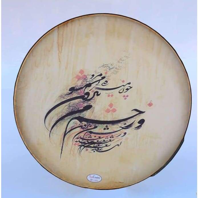Daf peint NDR-161 par Dest avec décoration à la main