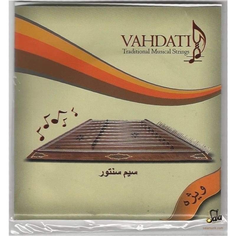 Vahdati Strings For Santoor VSS-204